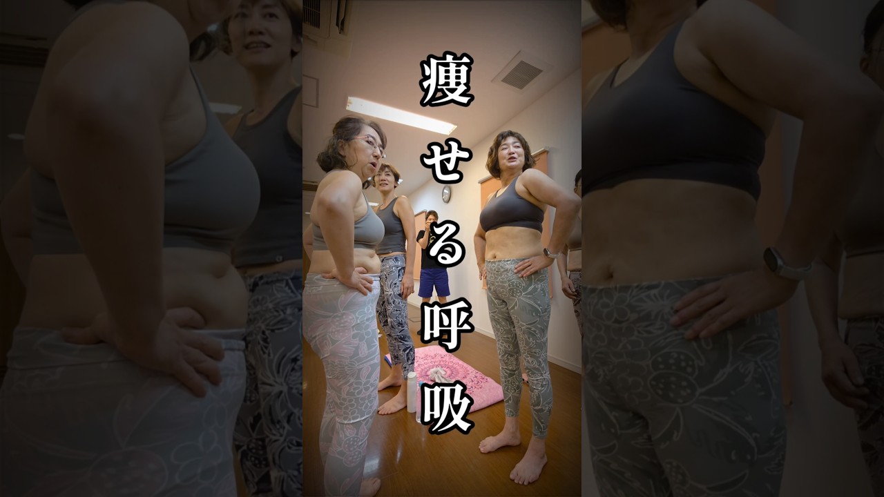 お腹のインナーマッスル腹横筋の間違えた使い方！　#お腹痩せ img