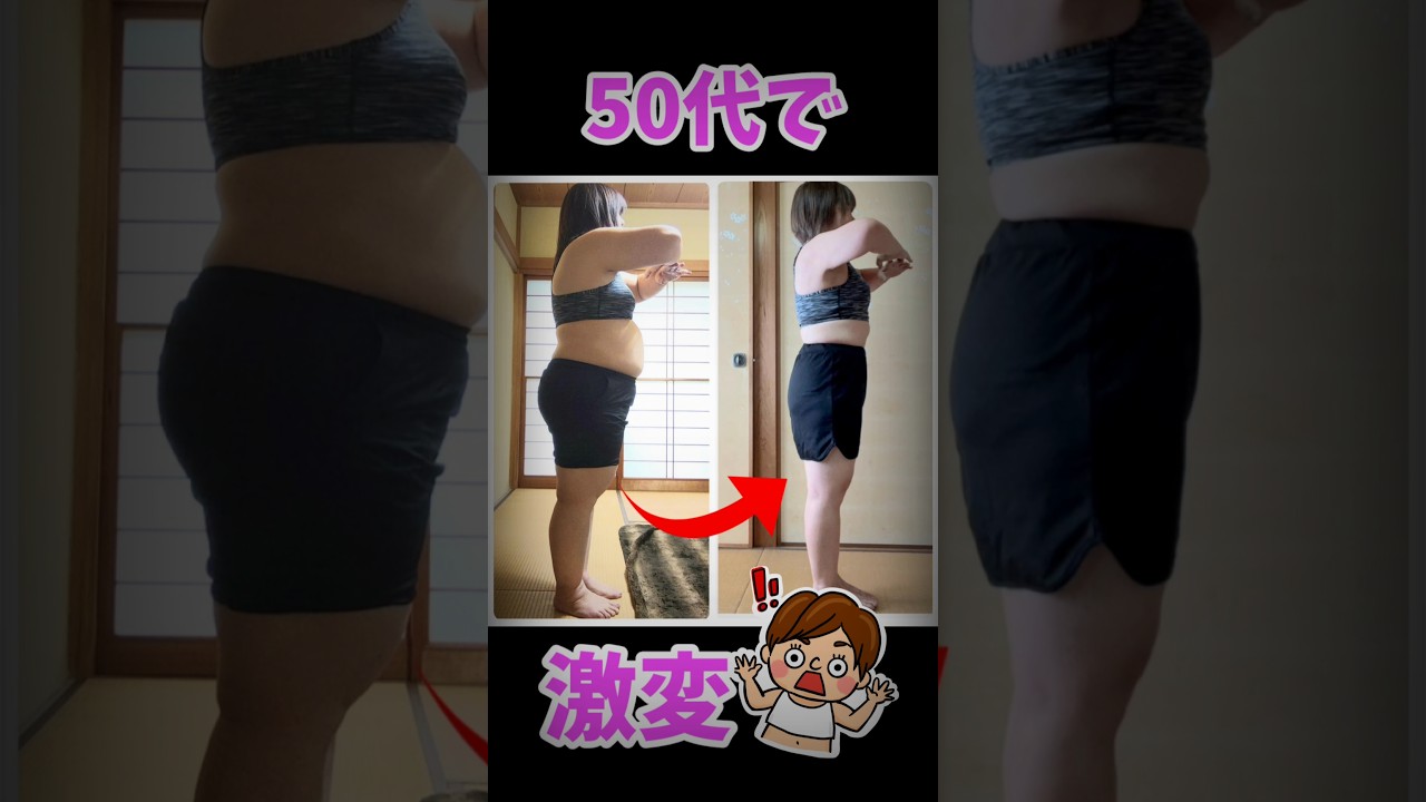 ヨガや筋トレで凹まないお腹に完全版⬆ img