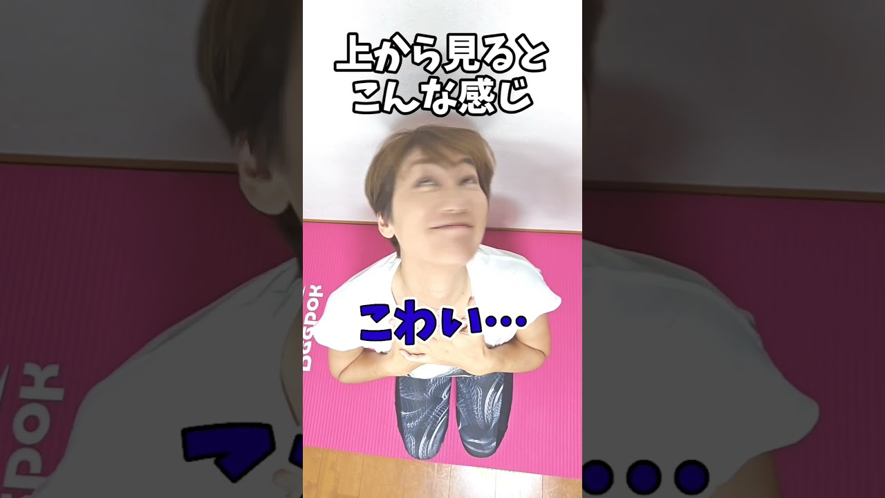 １週間で二重あごが消えた！痛いけど効くやつ❗#二重あご#整形級 img