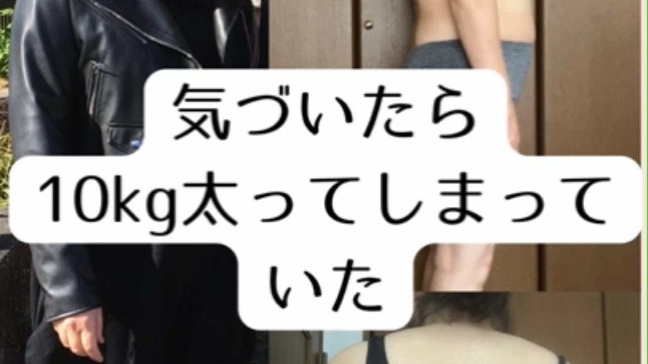 50代からのダイエットで得たものは…　#更年期　#ダイエット　 img