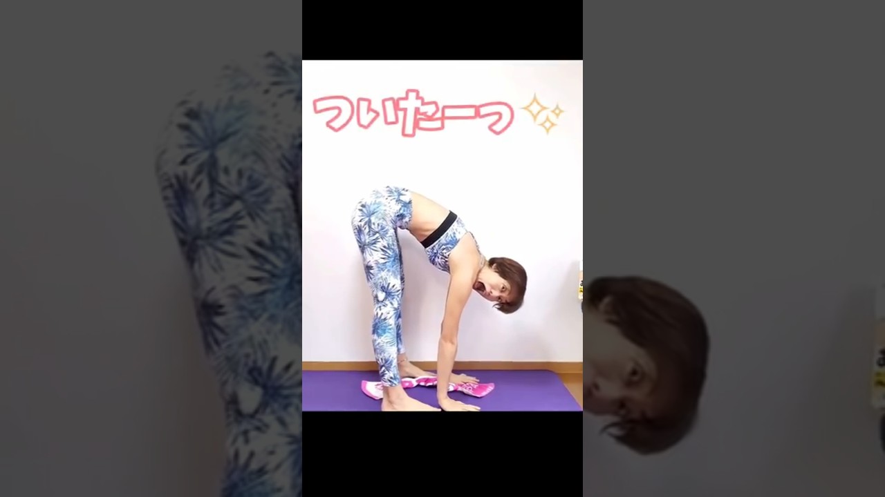 50代60代OK❗3分でリンパマッサージより痩せる！むくみスッキリ－3キロ❗足踏みするだけ！ img