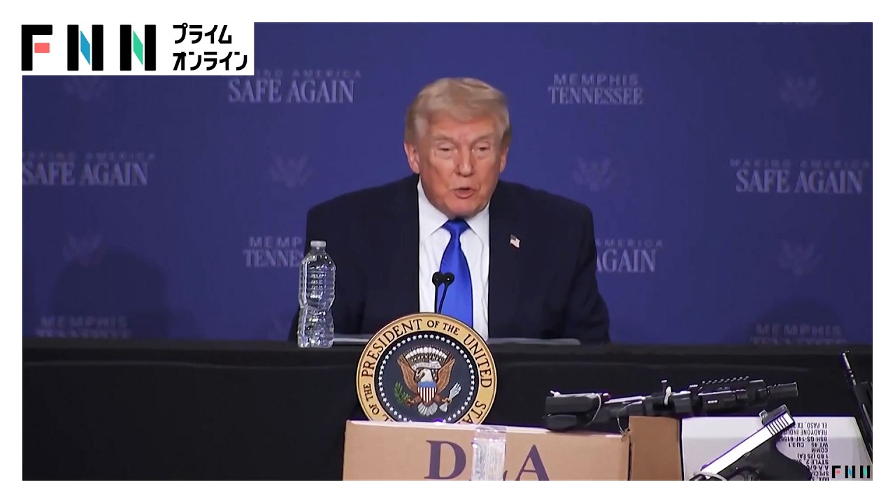 トランプ大統領「イラン側と対話」「核放棄など15項目で協議」対面交渉の報道も　イラン国会議長「フェイクニュース」協議否定（2026年03月24日） img